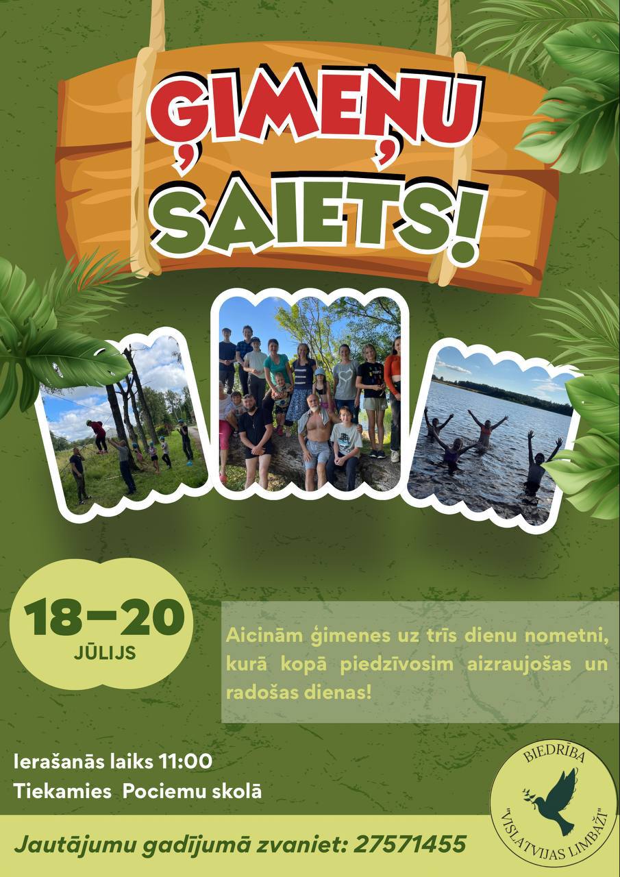 plakāts